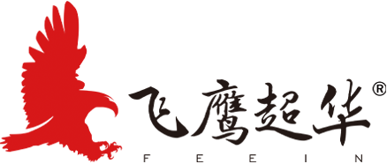 北京飛鷹超華會(huì)展服務(wù)有限公司